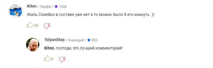 19.1