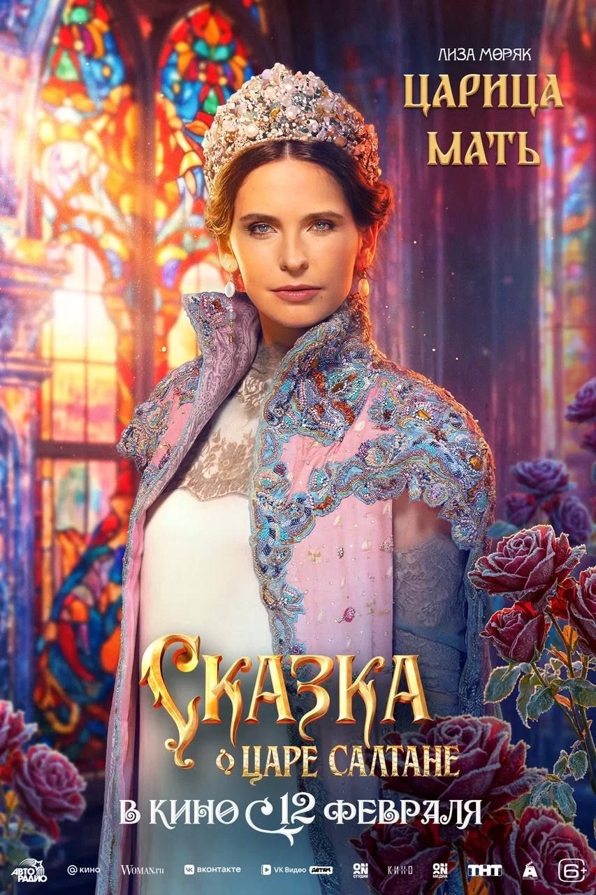 Источник: t.me/sarikandreasyan