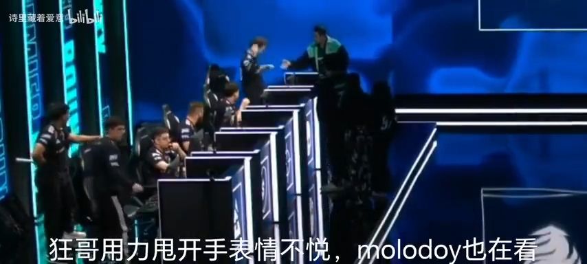 YEKINDAR вырывает руку. Источник: X