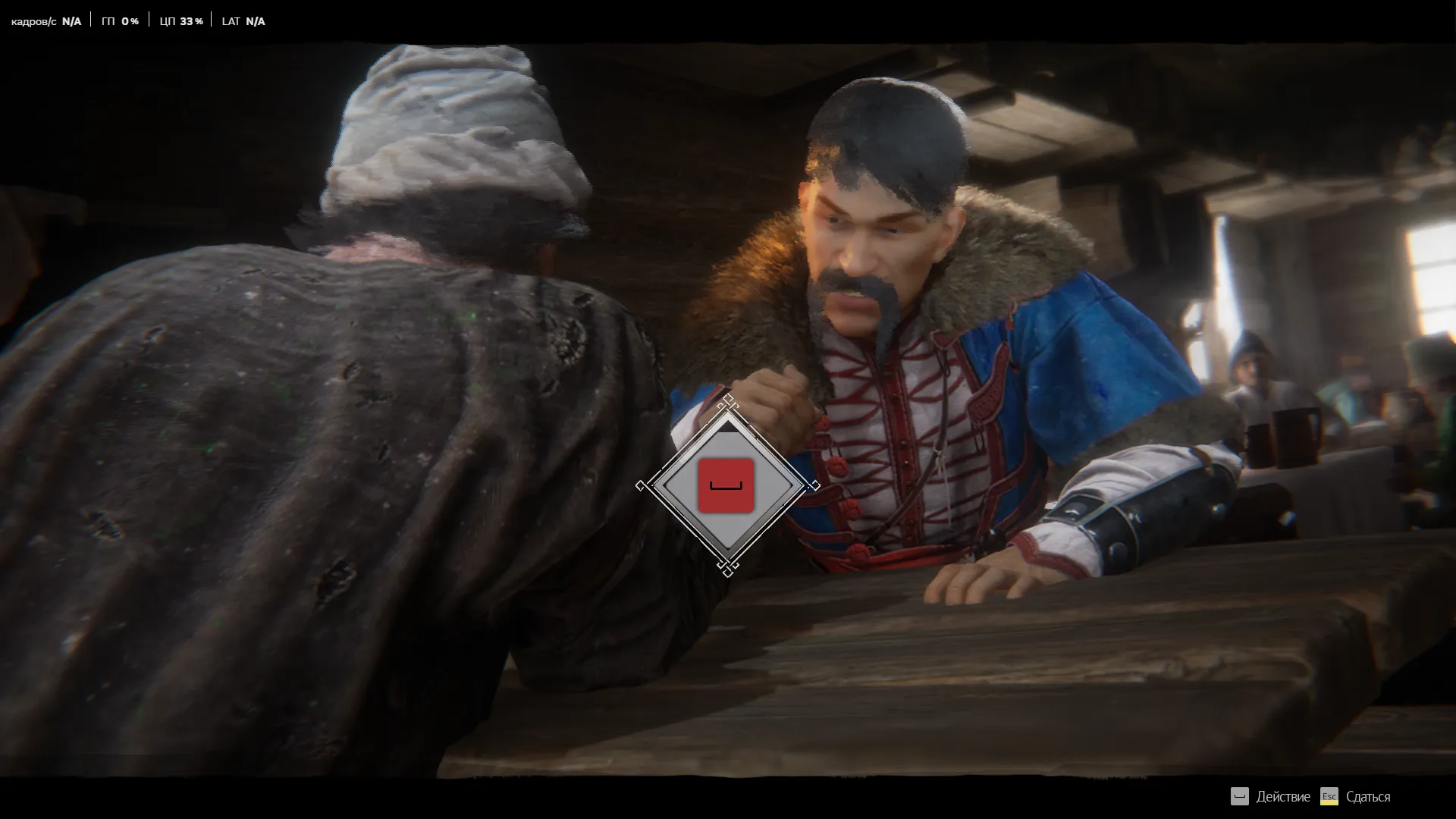 Ну очень увлекательно | Источник: скриншот из игры «Земский собор»