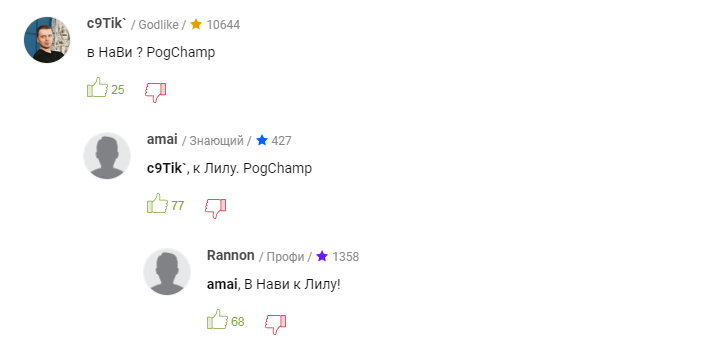 19.1