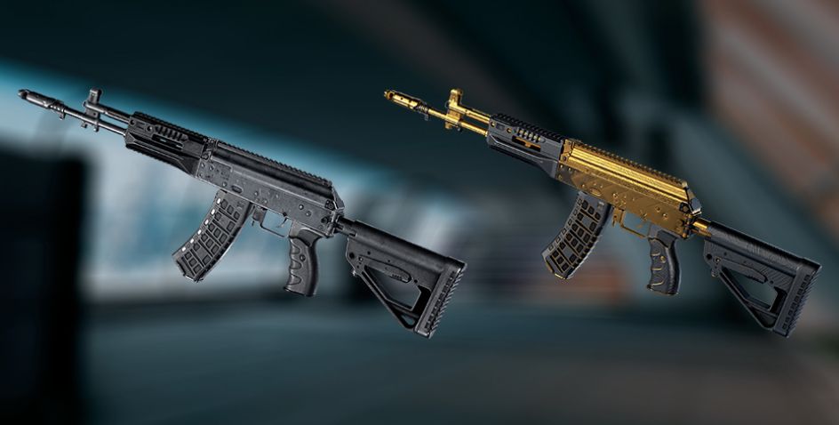 АК-12
