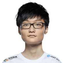 Tian