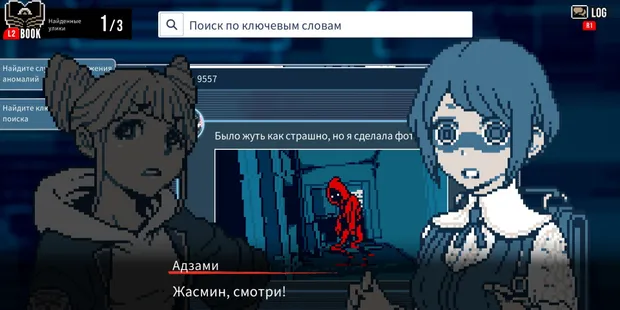 Лучшие головоломки 2025