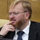 VityaMilonoV