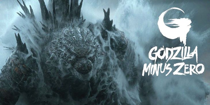 Первый тизер-трейлер фильма «Годзилла: Минус ноль»