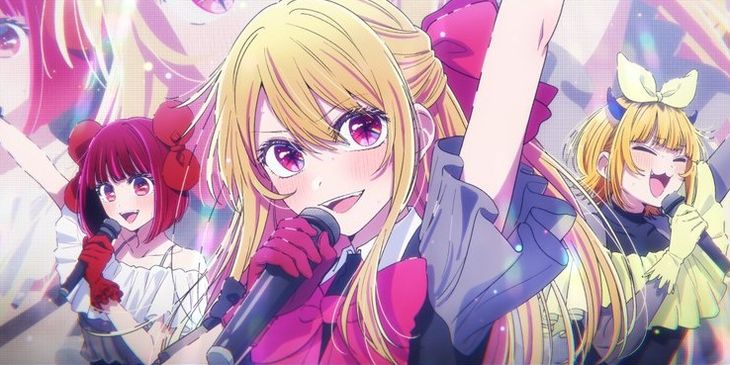 Аниме «Звёздное дитя» получило новые трейлер и постер третьего сезона