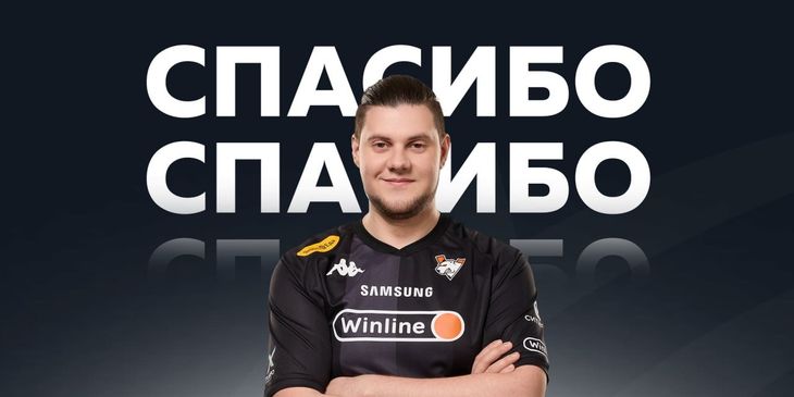 BEOWULF422 покинул состав Virtus.pro по «Миру танков» и завершил карьеру