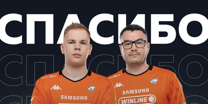 Virtus.pro распустила состав по EA Sports FC и временно ушла из дисциплины