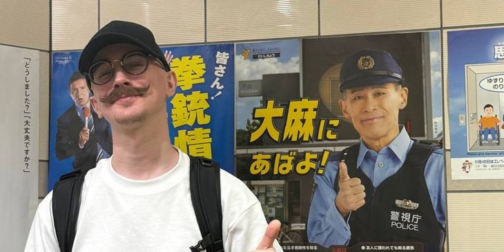 Sikle: «Мой предикт, что патч будет посреди DreamLeague 27 — 10-16 декабря»