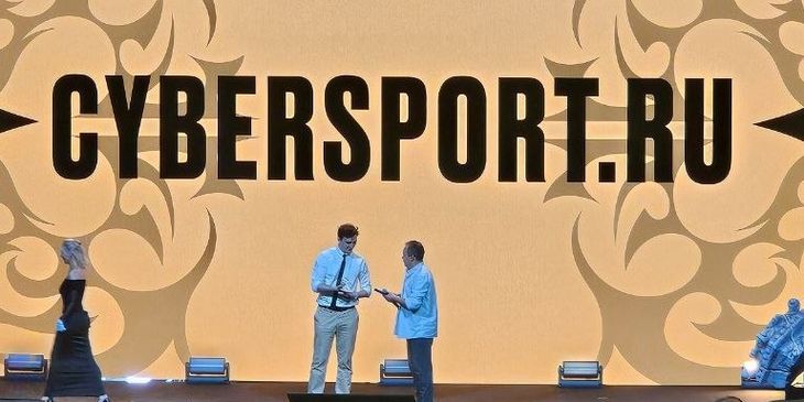 Cybersport.ru стал лучшим киберспортивным СМИ на Colizeum Esports Awards