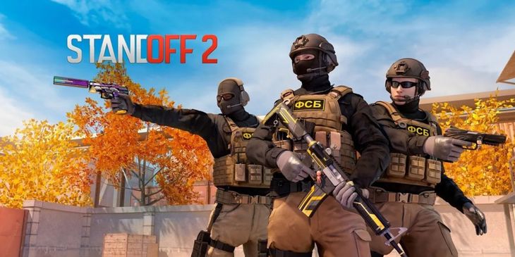 Mafiozy Esports выиграла WINLINE EPIC Standoff 2 New Year Bounty