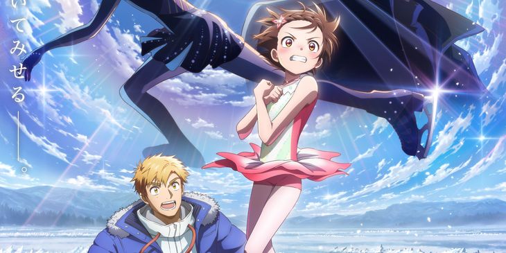 Анонсировано полнометражное продолжение аниме «Медалистка»