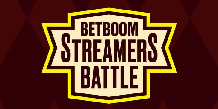 Расписание и результаты BETBOOM Streamers Battle 14