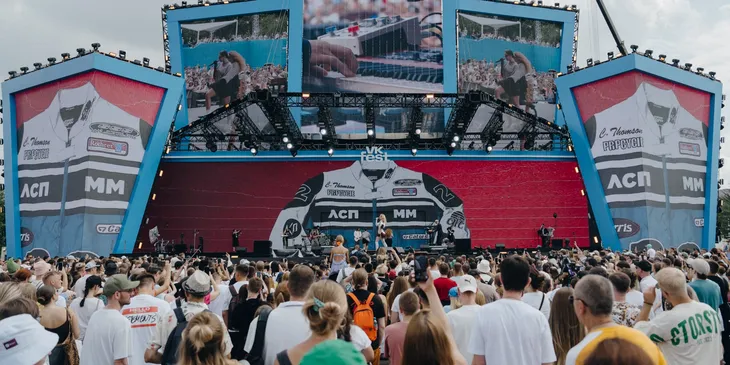 Главные фрешмены, которые выступят на VK Fest 2025 в Москве — яркие представители новой школы