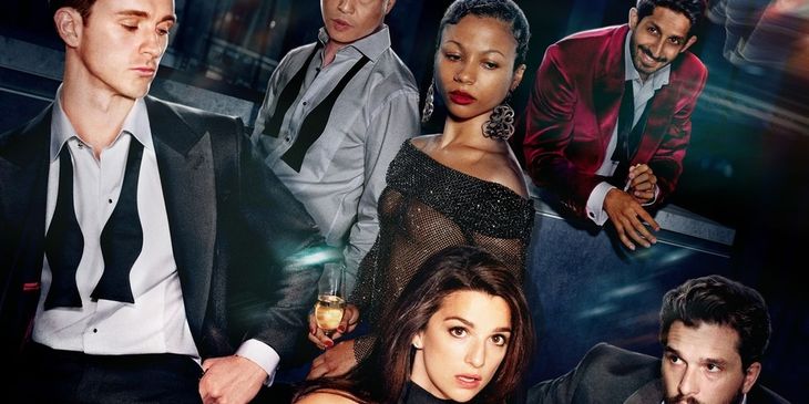 Сериал «Индустрия» продлили на пятый сезон — он станет последним