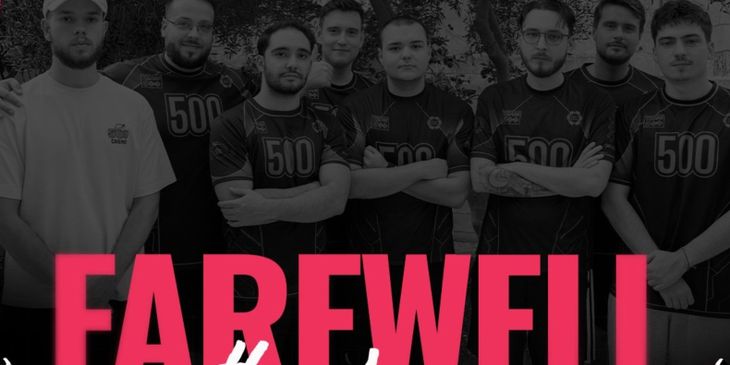 500 рассталась с составом по CS2 из-за нового правила Valve