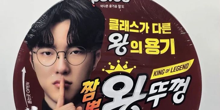 В Корее появилась лапша быстрого приготовления с Faker на упаковке — её уже продают на eBay в Европе и США