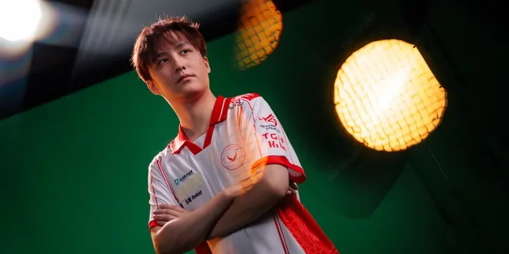 Xtreme Gaming уступила LGD Gaming на The International 2026