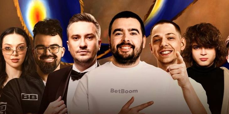 Solo против rostislav_999, stray228 против DM — стали известны группы на BetBoom Streamers Battle х Динамо 11