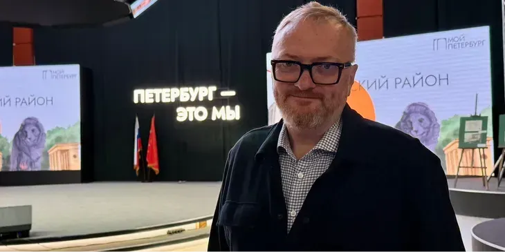 Виталий Милонов: «Ты окунаешься в смрад американизма, играя в GTA. Там действительно царит насилие, секс, наркотики»