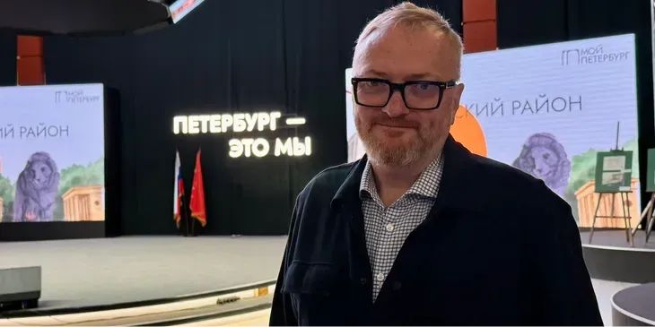 Виталий Милонов: «Ты окунаешься в смрад американизма, играя в GTA. Там действительно царит насилие, секс, наркотики»