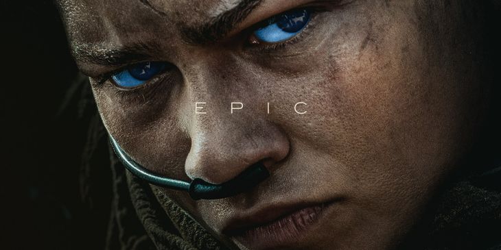 Официальный русский трейлер фильма «Дюна: Часть третья»