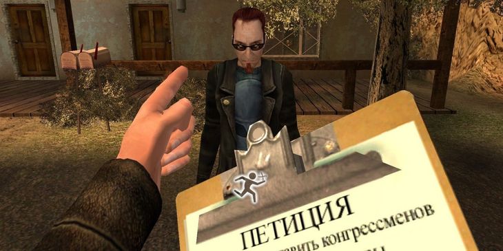 Разработчики собрали деньги на ремастер POSTAL 2 менее чем за два дня