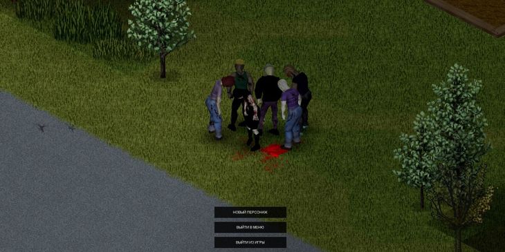 Build 42 для Project Zomboid получил мультиплеер