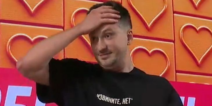 Solo проиграл ₽500 тыс., поставив на Virtus.pro против 1w Team