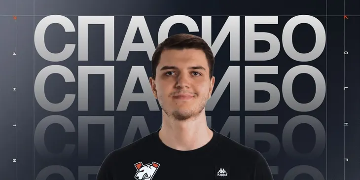 FL1T перешел в PARIVISION