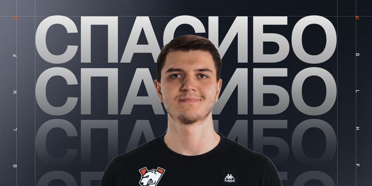 FL1T перешел в PARIVISION