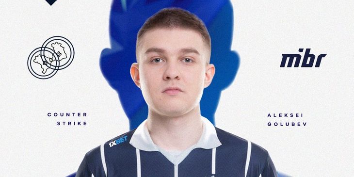 Официально: Qikert присоединился к MIBR