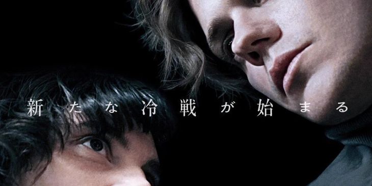 Шрайер: Кодзима запросил у Sony «значительный» бюджет для Physint — Xbox столько не даст