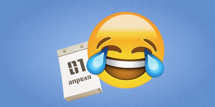 Возвращение n0rb3r7 в Virtus.pro и donk в соперниках на FACEIT. Как прошло 1 апреля в CS2