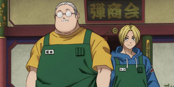 Анонсирован второй сезон аниме «Дни Сакамото»