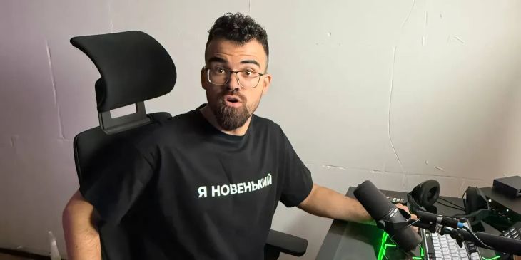 Команда TpaBoMaH одержала первую победу на BetBoom Streamers Battle х Динамо 12