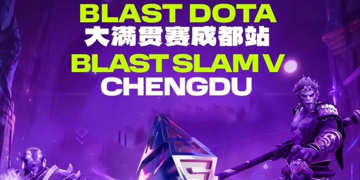 Team Spirit, PARIVISION и Team Liquid пропустят BLAST Slam V — объявлен окончательный список участников