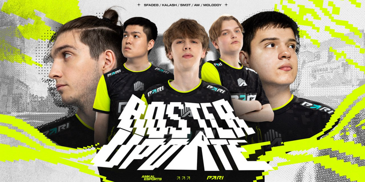 Amkal Esports представила новый состав по CS2