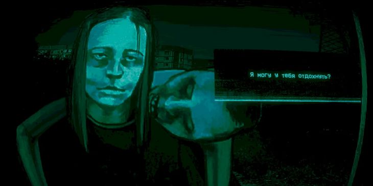 No, I’m not a Human разошлась тиражом в 500 тыс. копий за месяц после релиза