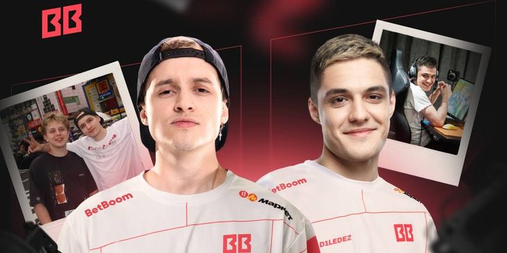 ArtFr0st и d1Ledez присоединились к BetBoom Team