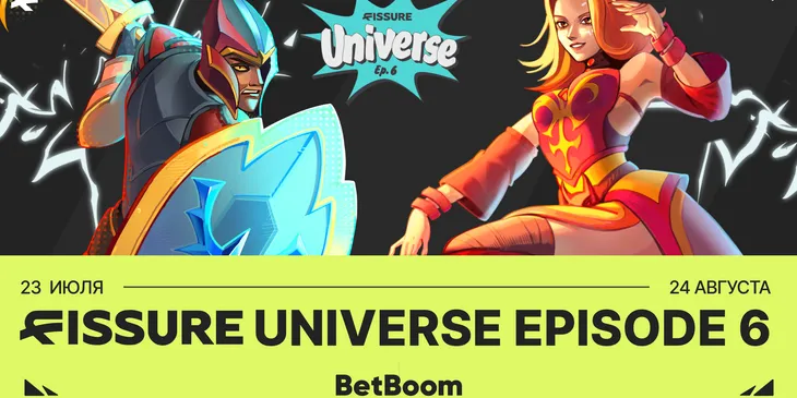 Анонсирован шестой сезон турнира FISSURE Universe