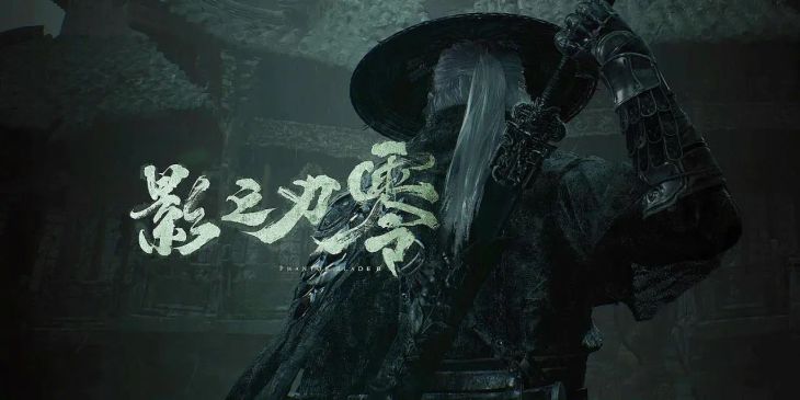 Разработчики Phantom Blade Zero показали геймплейный трейлер на gamescom 2025
