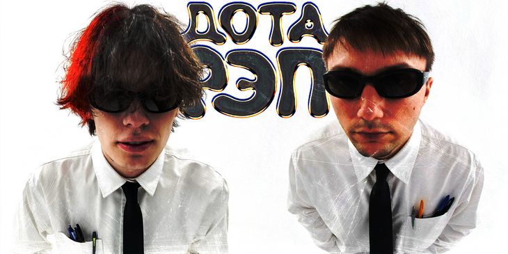 От кринжовых пародий до мировых хитов — как песни про «Доту» покорили музыкальные чарты СНГ