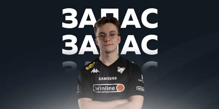 Virtus.pro перевела FL4MUS в запас