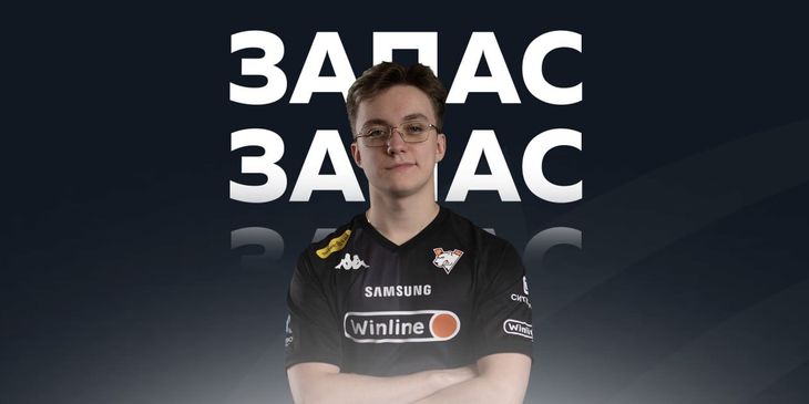 Virtus.pro перевела FL4MUS в запас