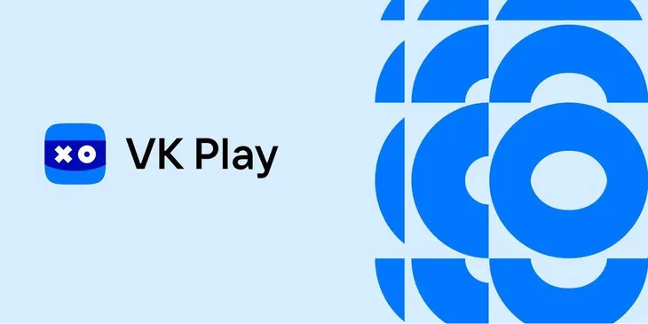 VK Play объявила о новогодней распродаже тарифов сервиса облачного гейминга
