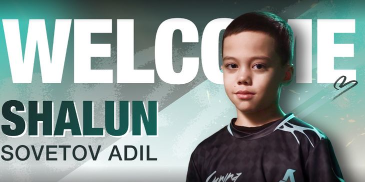 Aurora Gaming подписала контракт с 8-летним игроком в CS2