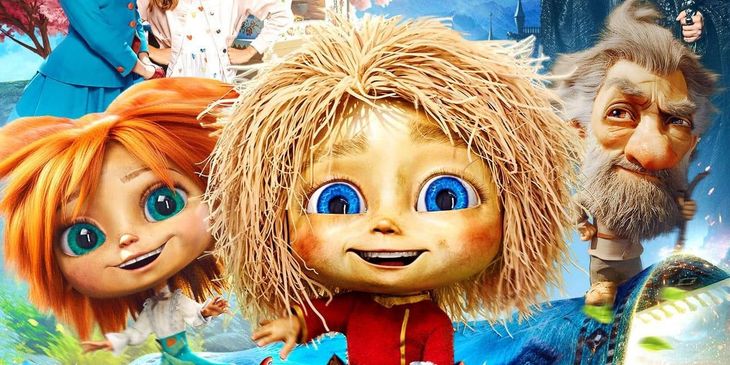 «Фу, какая гадость», «Минус вайб» и «Сигма-бой» — трейлер «Домовёнка Кузи 2»