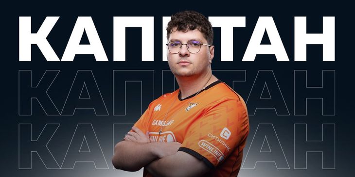 Perfecto стал капитаном состава Virtus.pro по CS2